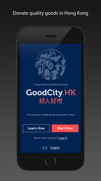 GoodCity.HK
