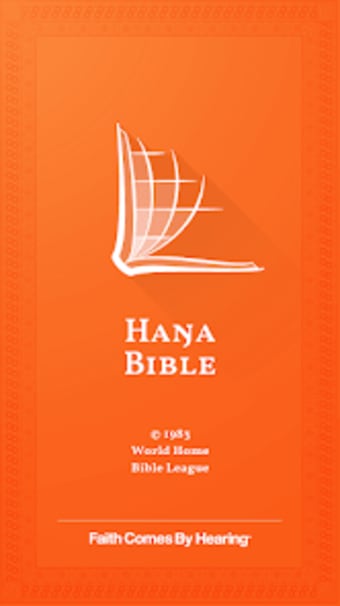 Hanga Bible