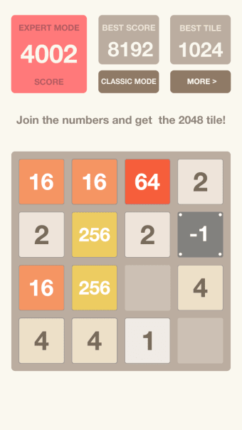 2048 Ultimate Edition