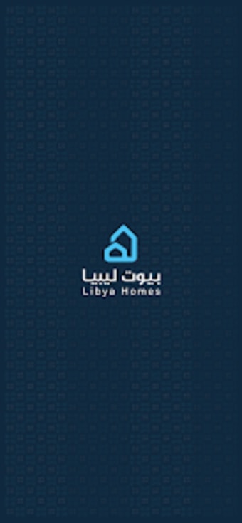 بيوت ليبيا