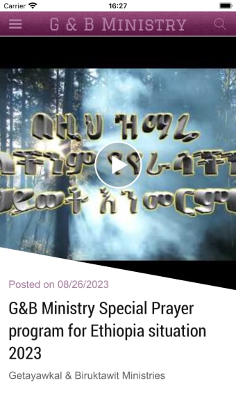 G  B Ministry
