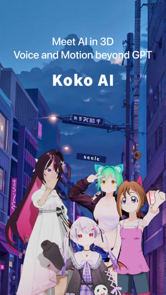 Koko AI