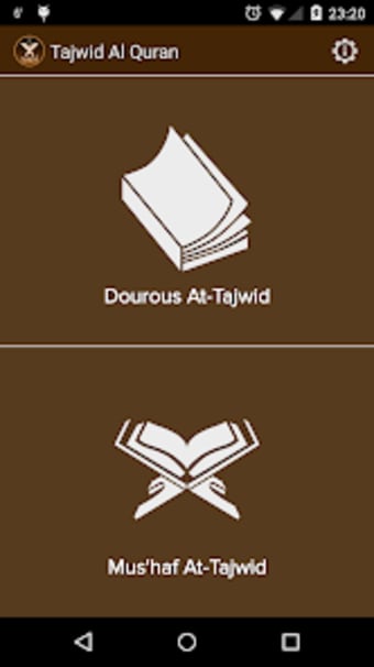 Tajwid Al Quran : Leçons Cora