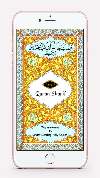 Nurani Quran Sharif