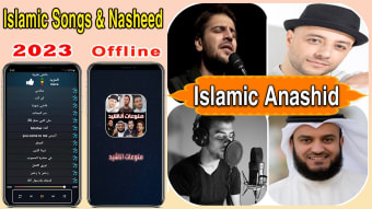 Islamic Songs  Nashid Offline