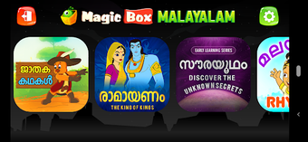 Magicbox Malayalam