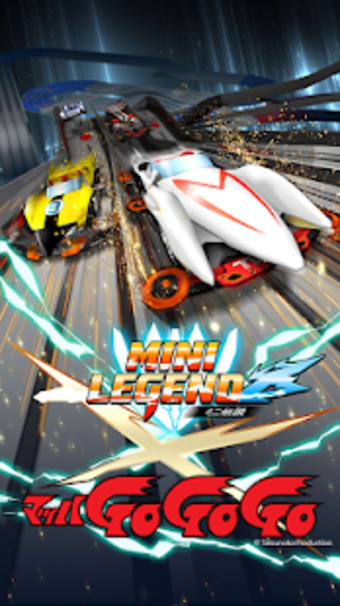 Mini Legend - Mini 4WD Simulation Racing Game