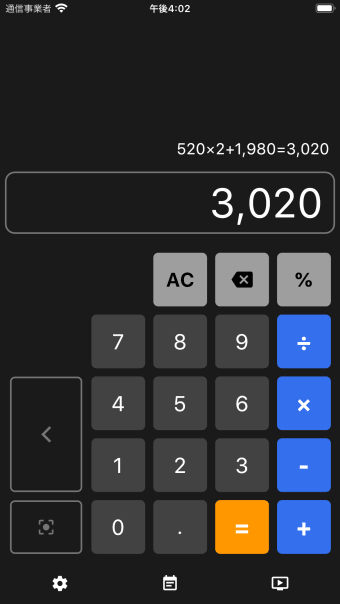 One Hand Simple Calculator