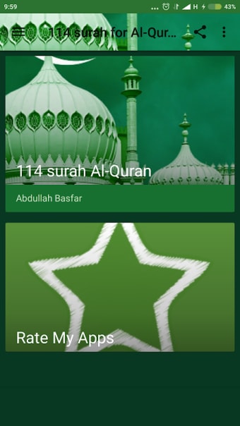 114 Surah of Al-Quran