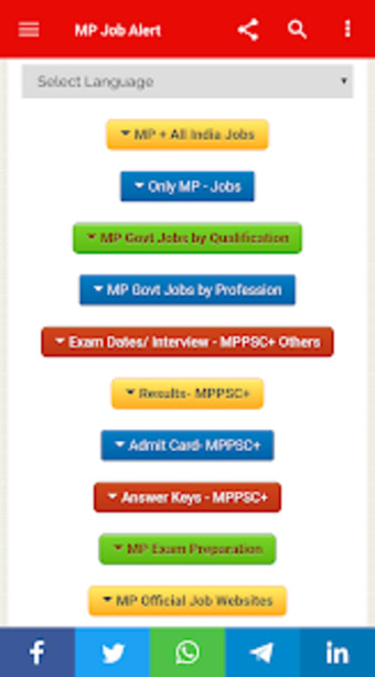 MP Job Alert- Madhya Pradesh J
