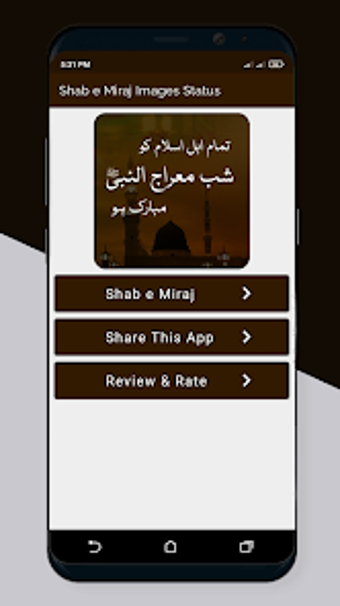 Shab E Meraj Images  Status