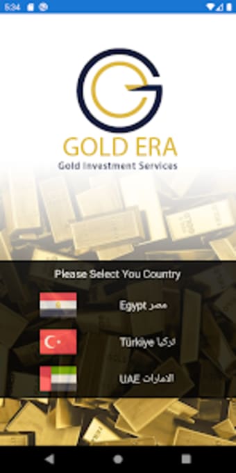 Gold Era Trader