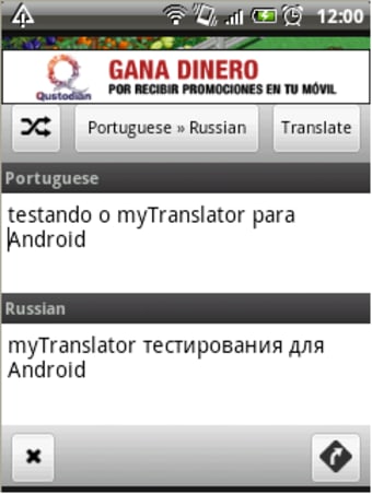 myTranslator