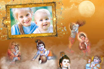 Shri Krishna Photo Frames