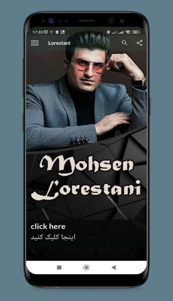 Mohsen Lorestani