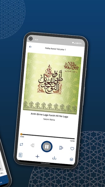 Sautuliman - Official App