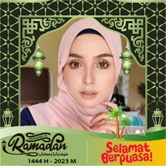 Ramadan Photo Frames 2023