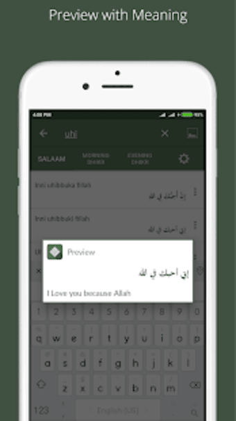 Arabic Text  Morning  Evening Dhikr