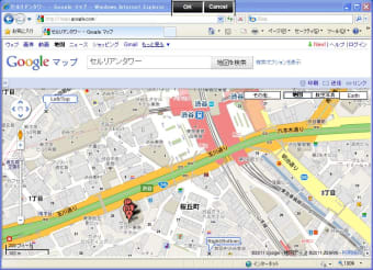 Map Grabber Screenshot 