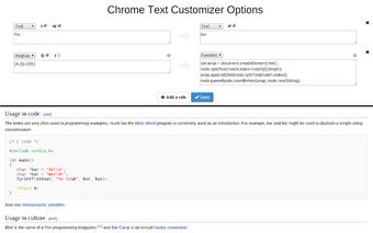 Text Customizer