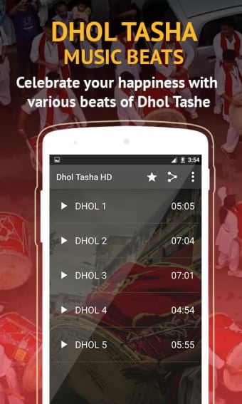 Dhol Tasha HD