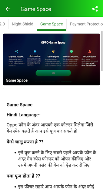 Oppo Tips And Tricks