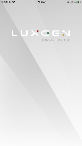 LuxClub
