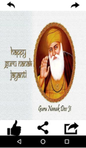 Guru Nanak Jayanti Wishes