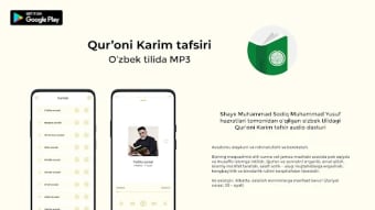 Quroni Karim tarjimasi MP3