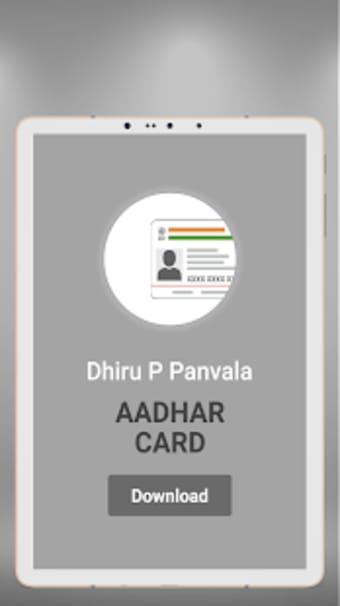 Guide for आधर करड : How to Download E Card