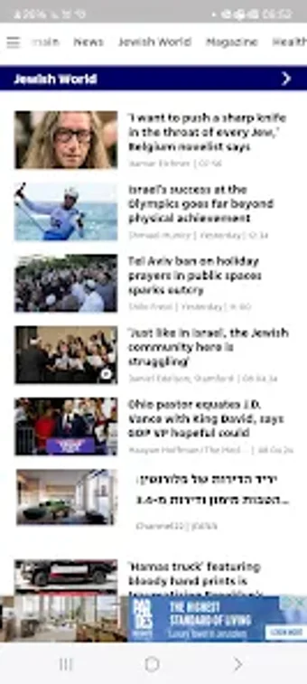 Ynetnews