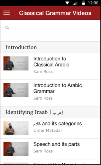 Classical Arabic Grammar Videos