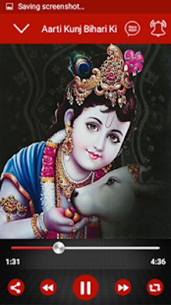 Krishna Bhajans