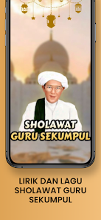 Lirik Sholawat Guru Sekumpul