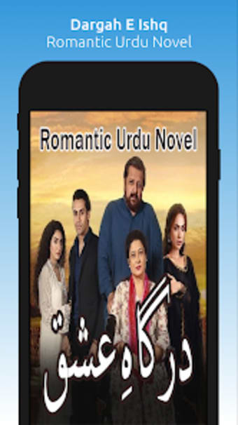 Dargah E Ishq - Romantic Novel