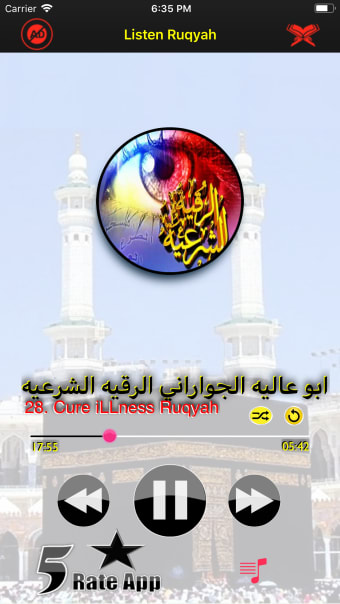 Ultimate Ruqyah Shariah MP3