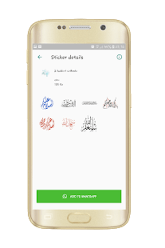 WAStickerApps - Islamic Stickers pour WhatsApp