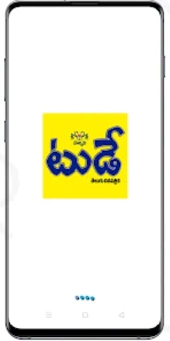 Today Telugu Daily - Local New