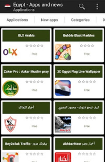 Egyptian apps