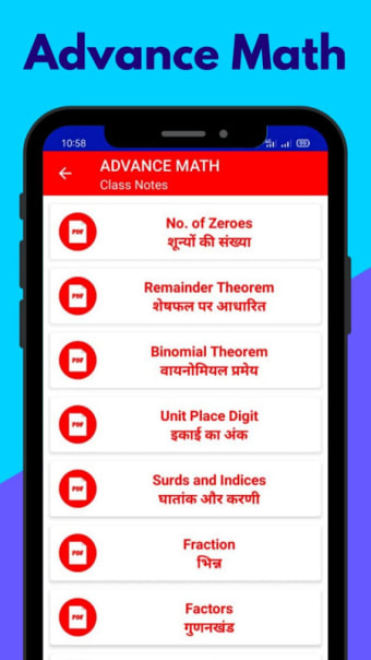 Adutiya Sir Class Notes of Arithmetic & Advance