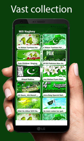 14 August Mili Naghmy  Azadi Songs Downloader