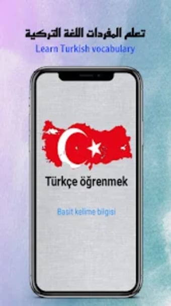 Learn Turkish language