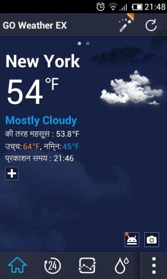 Hindi Language GO Weather EX