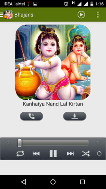 Kanhaiya Nand Lal