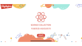 Highlights: Science Collection