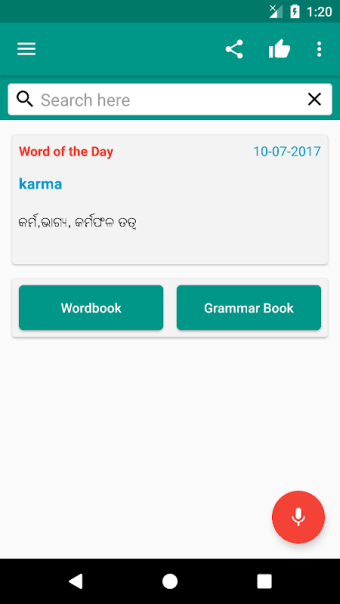 English Odia Hindi Dictionary