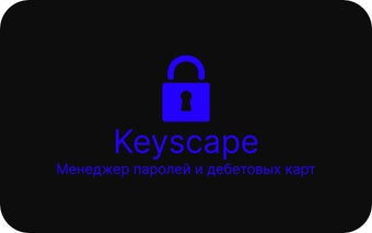 Keyscape Password Manager