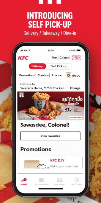 KFC Thailand-Online Food Ordering
