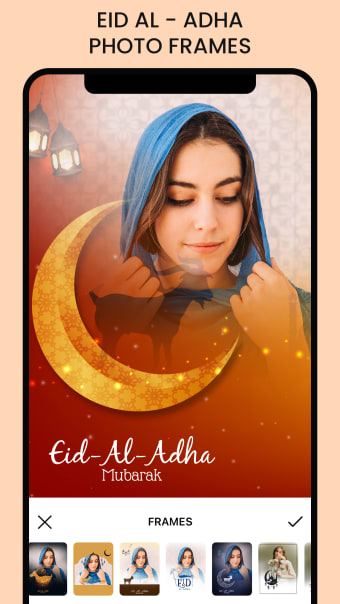 Eid  Ramadan Photo Frames