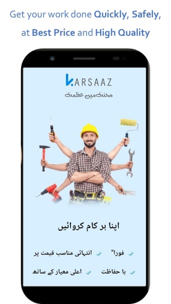 Karsaaz App: At-Home Services